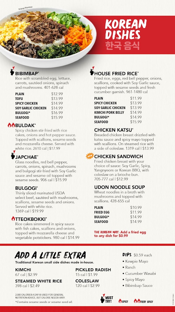 bonchon-costa-mesa/5160-menus-1.jpg