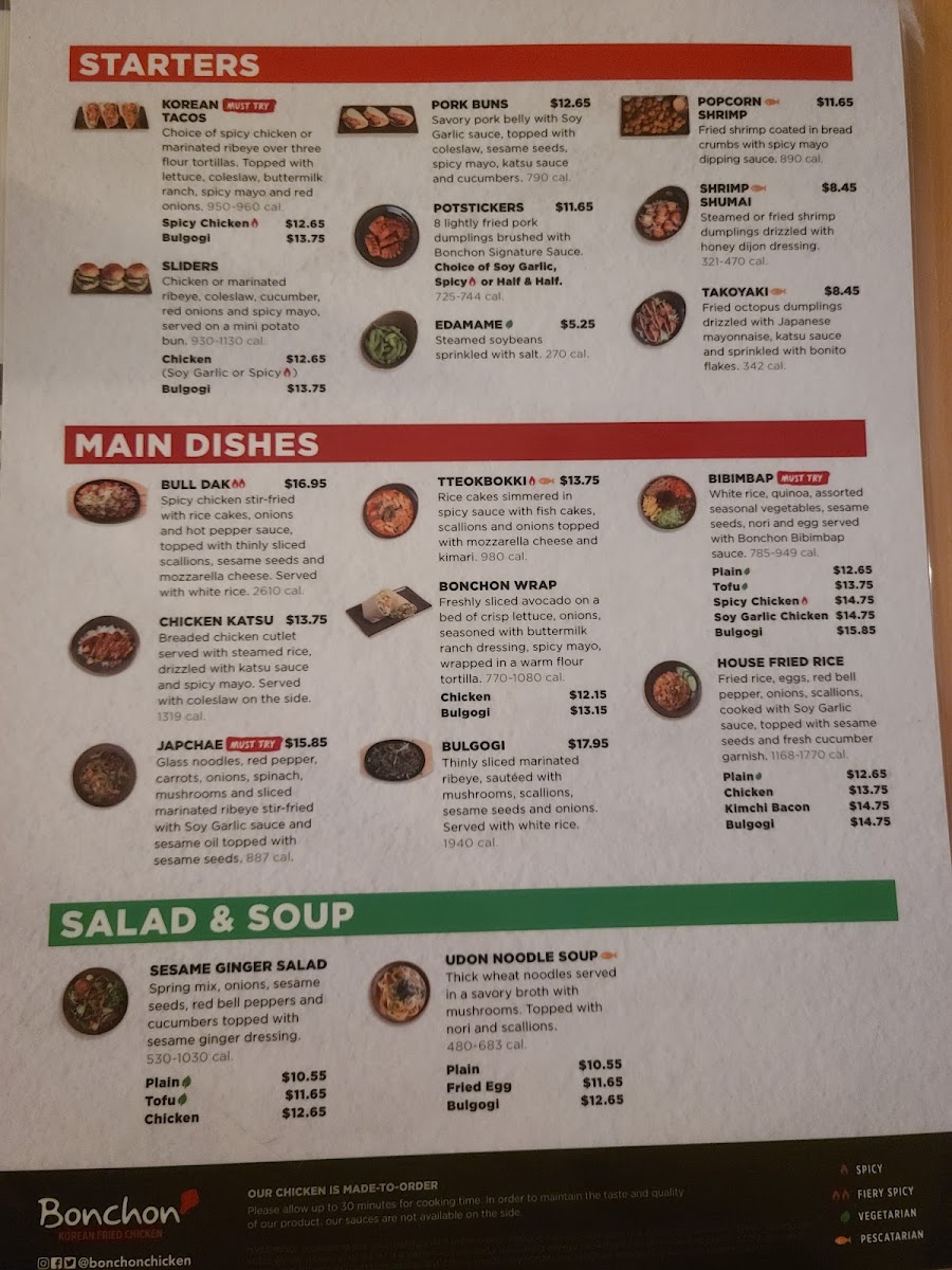 bonchon-costa-mesa/5160-menus-10.jpg