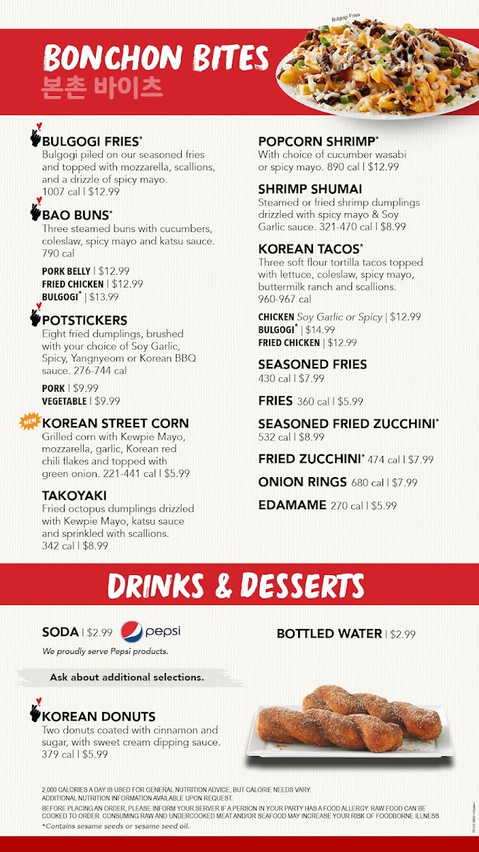 bonchon-costa-mesa/5160-menus-2.jpg