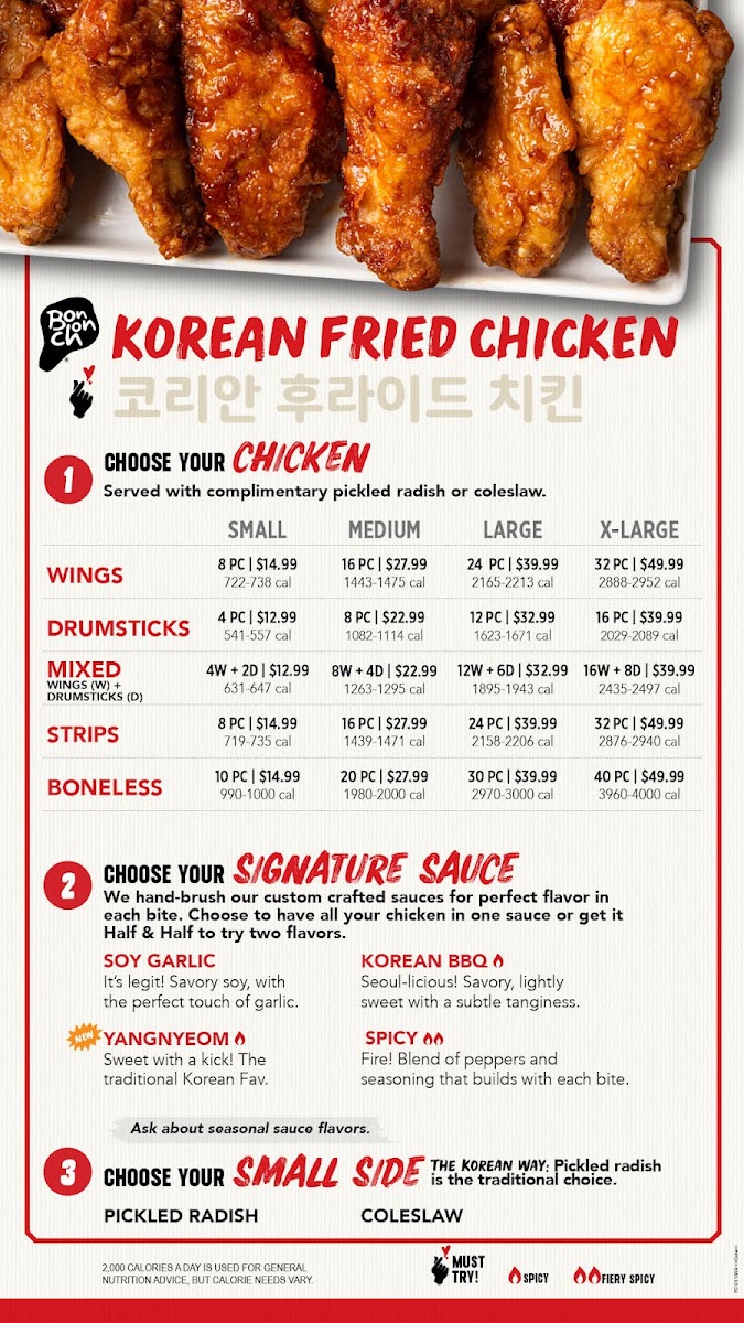 bonchon-costa-mesa/5160-menus-3.jpg