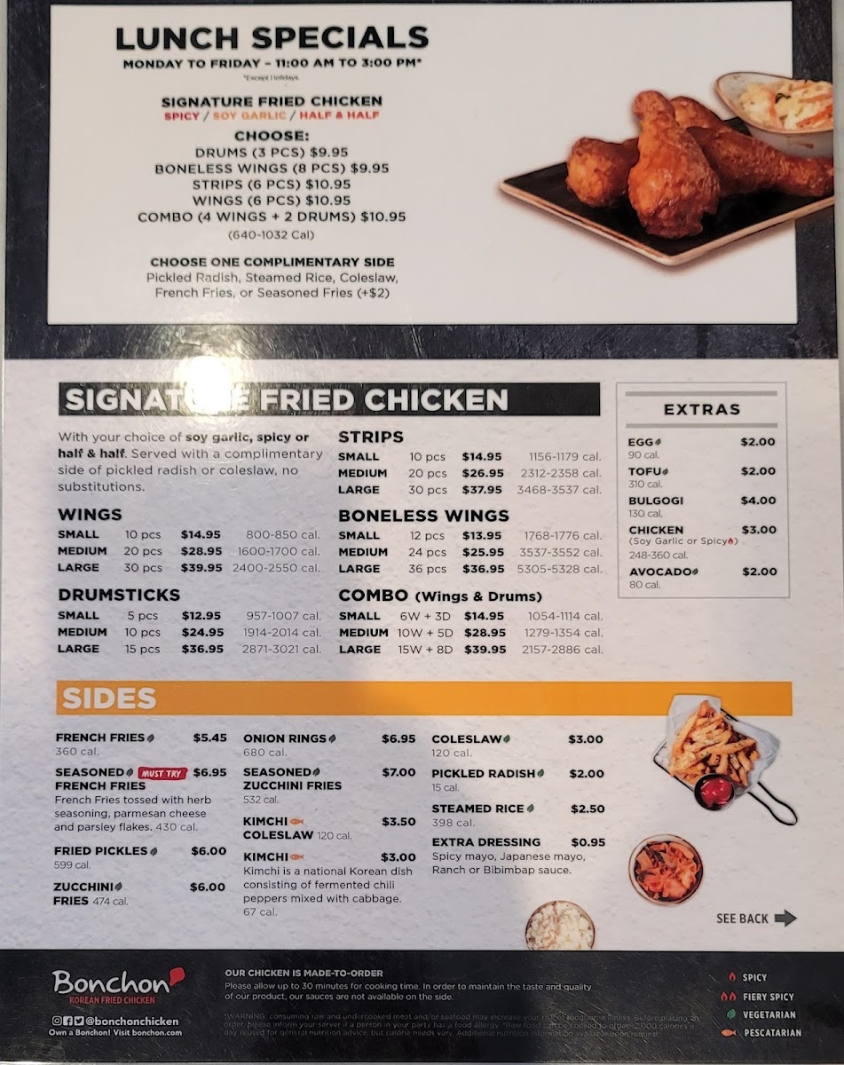bonchon-costa-mesa/5160-menus-6.jpg