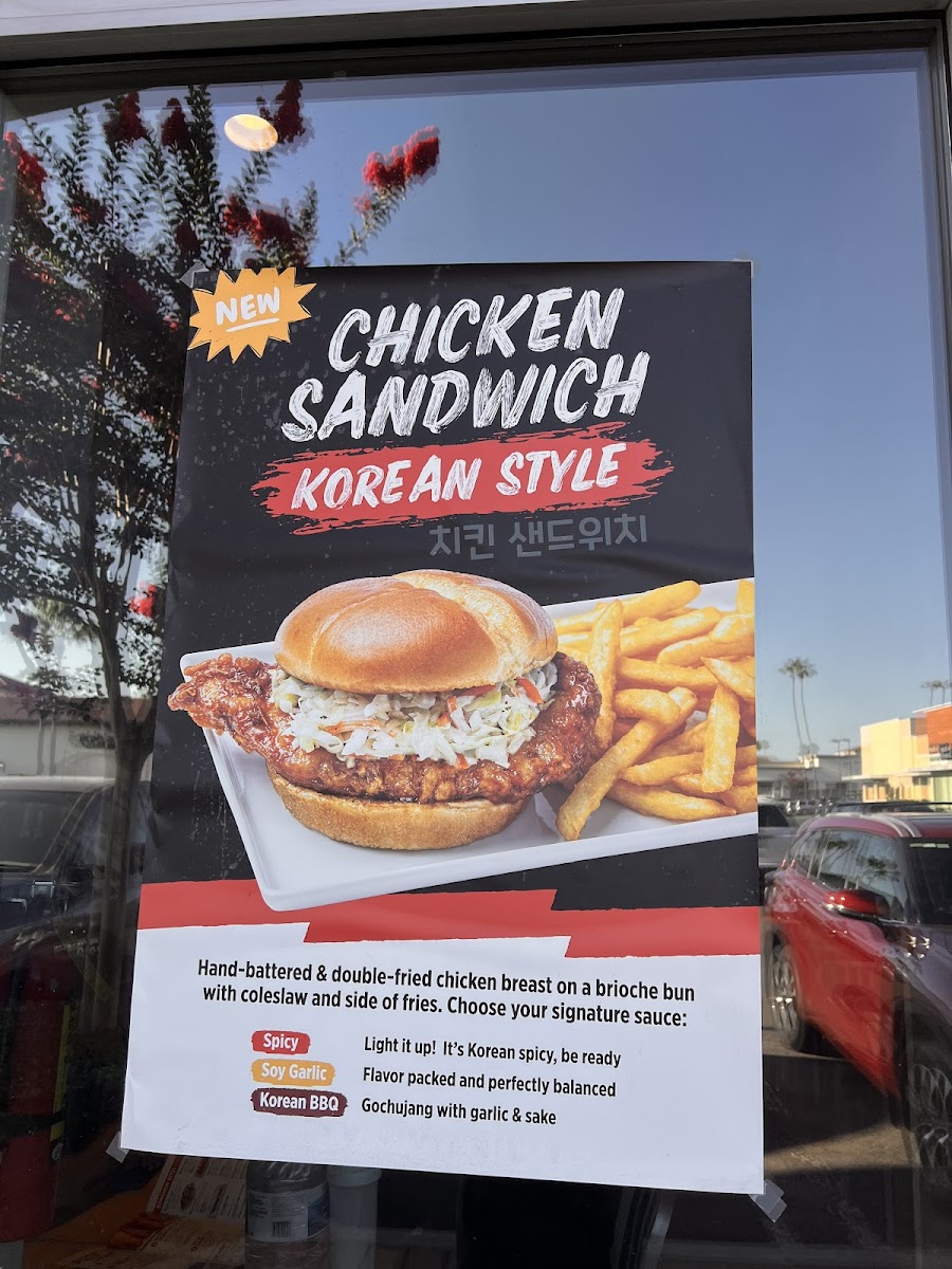 bonchon-costa-mesa/5160-menus-8.jpg