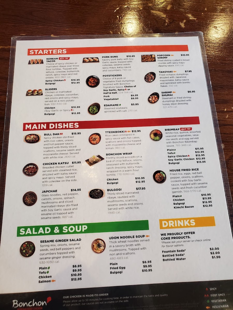 bonchon-costa-mesa/5160-menus-9.jpg
