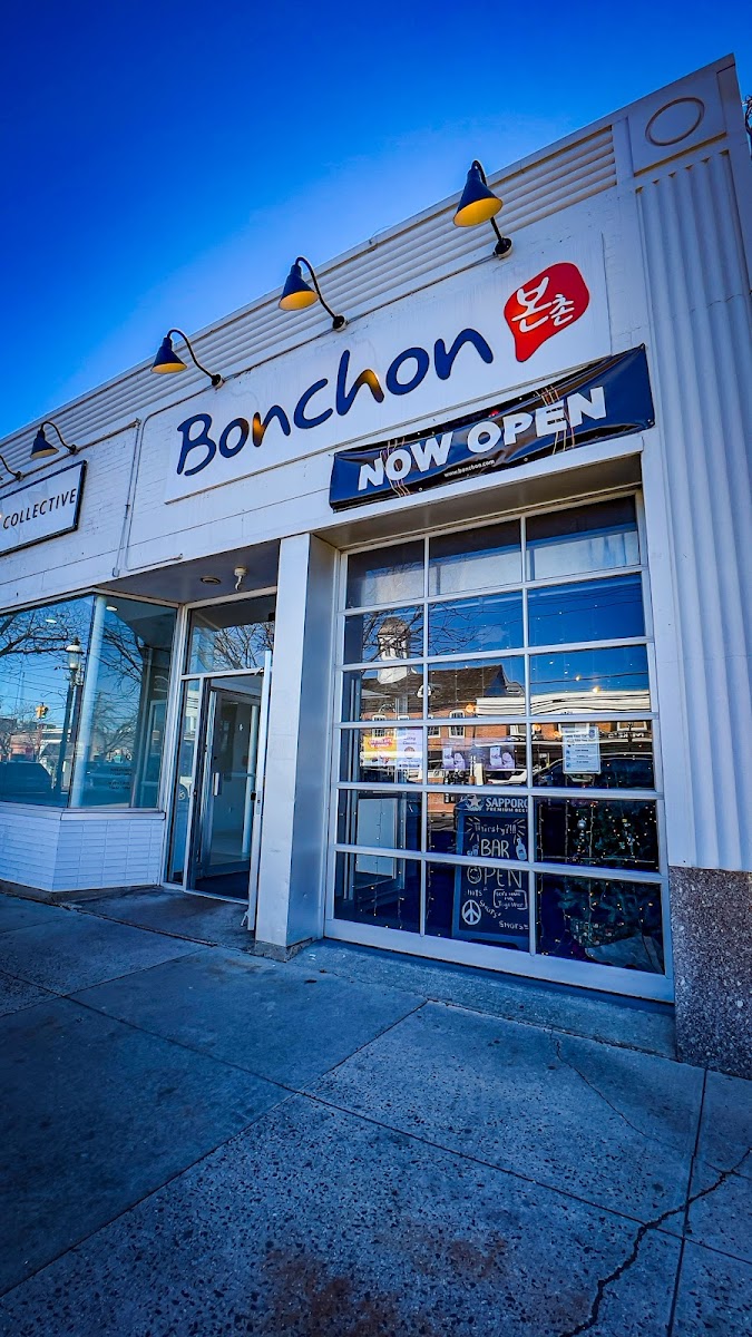 Bonchon Fairfield