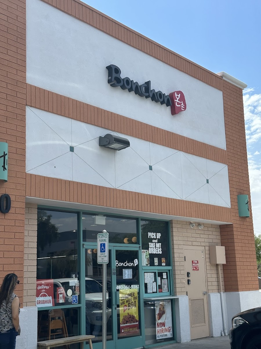 Bonchon Tempe