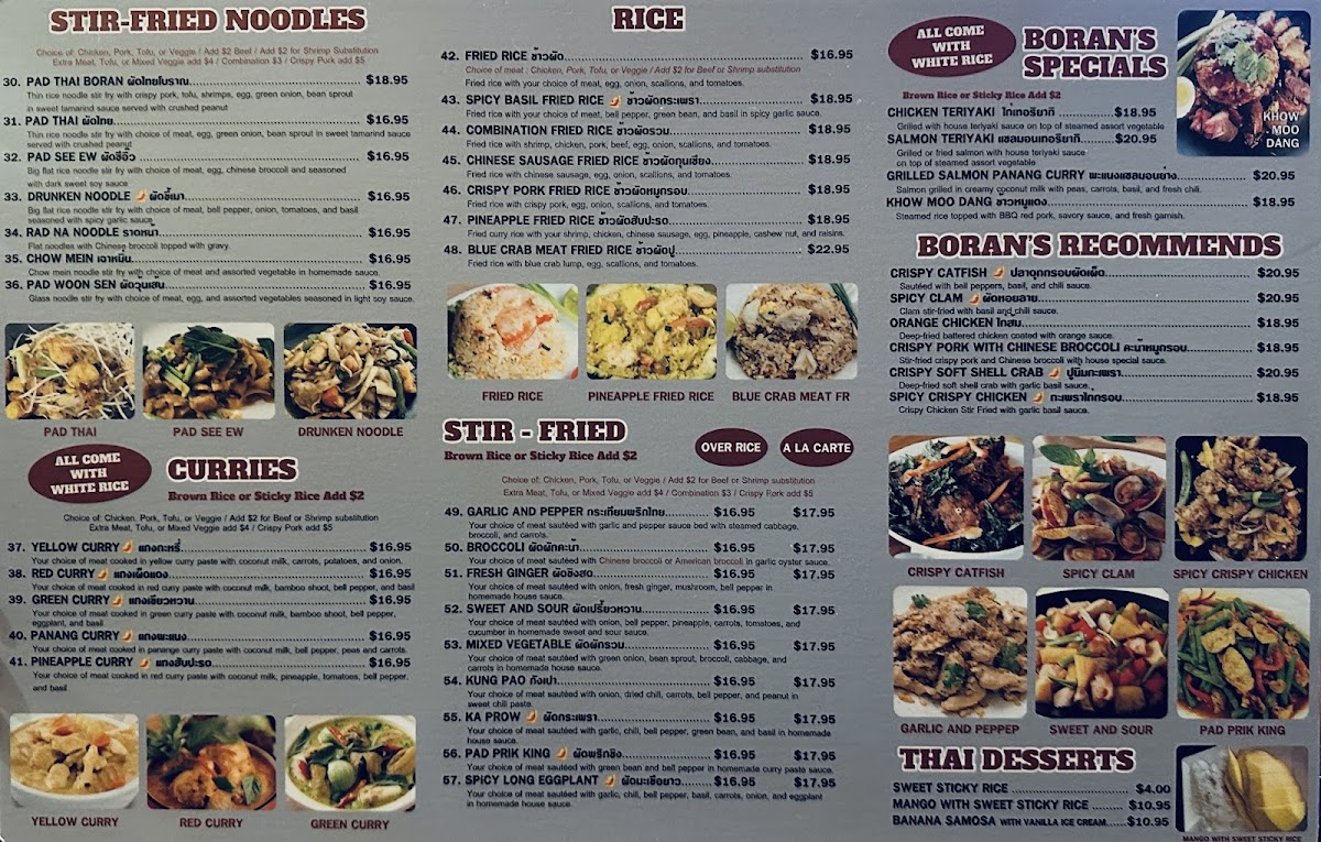 boran-thai-restaurant/8106-menus-2.jpg