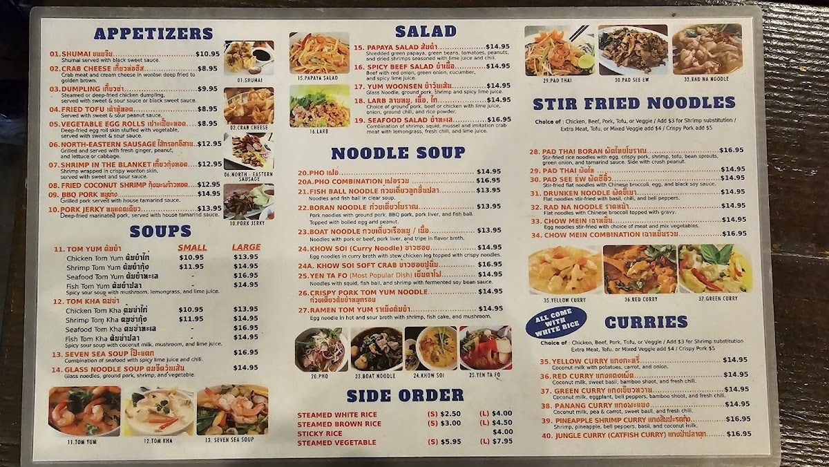 boran-thai-restaurant/8106-menus-3.jpg
