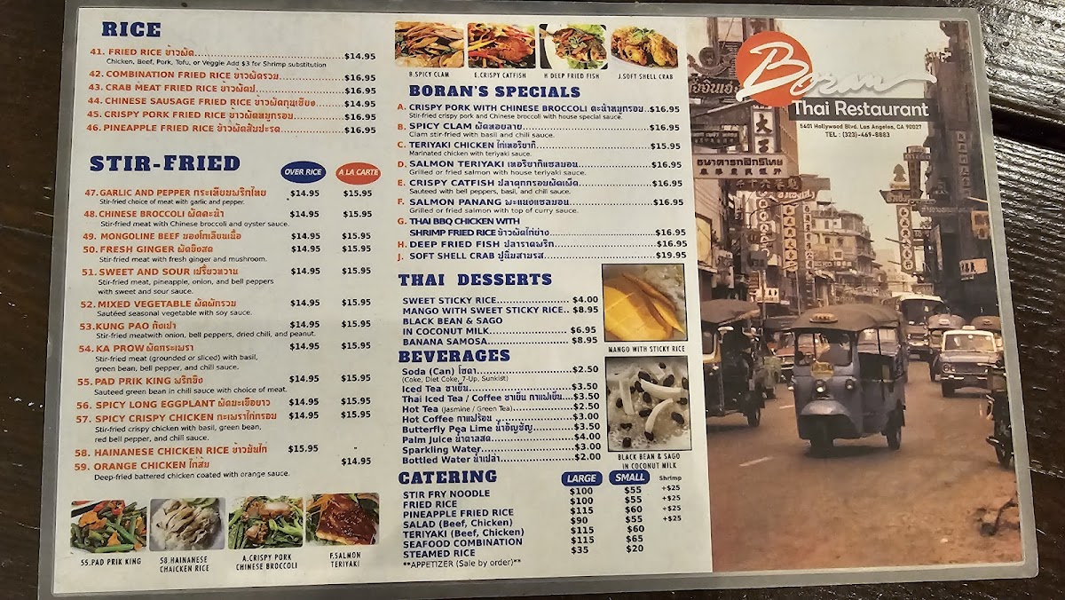 boran-thai-restaurant/8106-menus-4.jpg