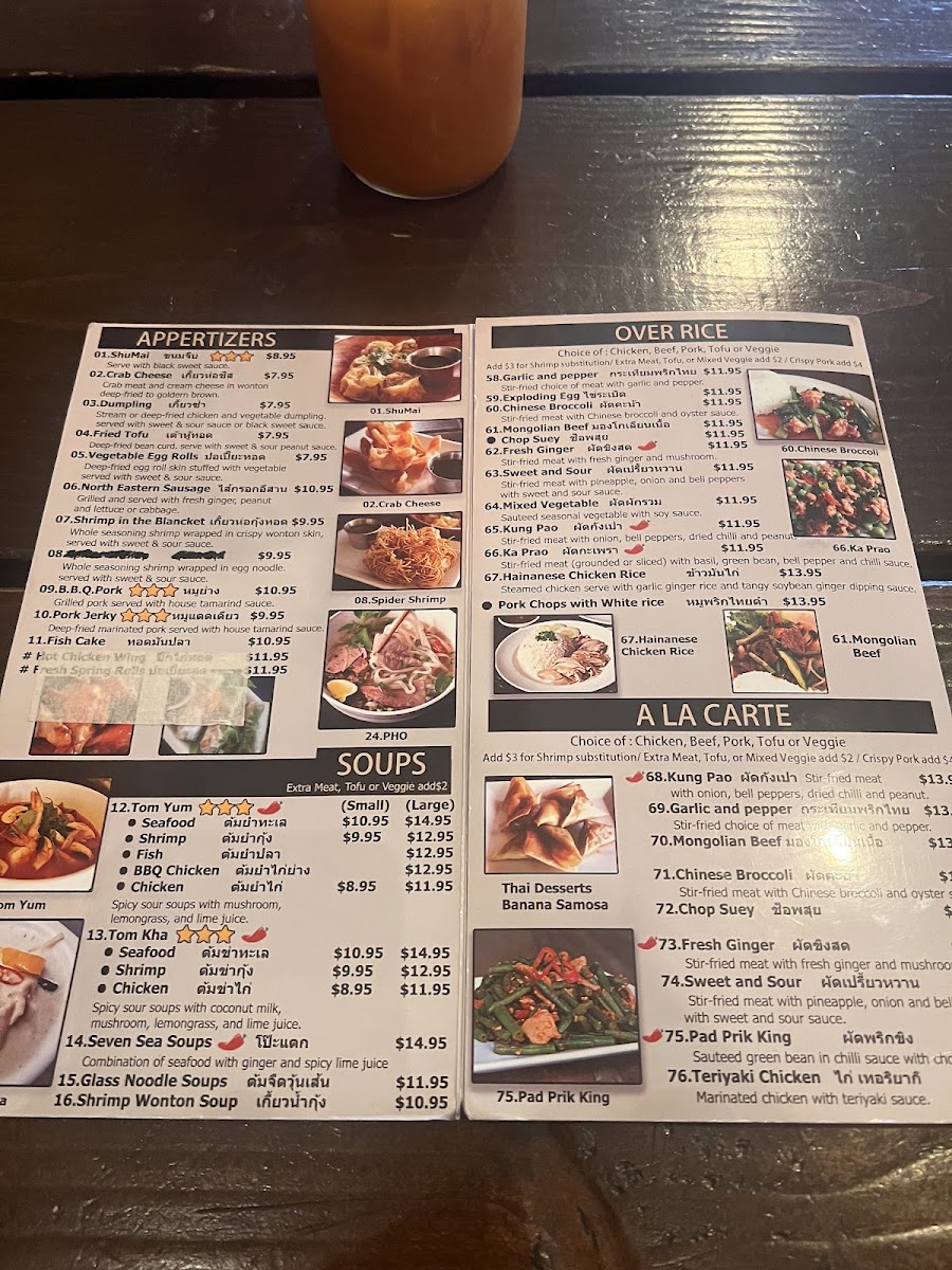 boran-thai-restaurant/8106-menus-7.jpg