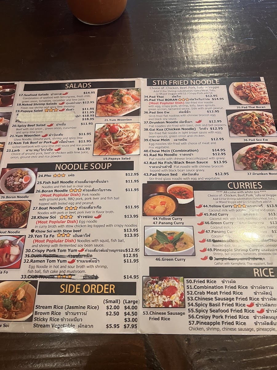 boran-thai-restaurant/8106-menus-8.jpg