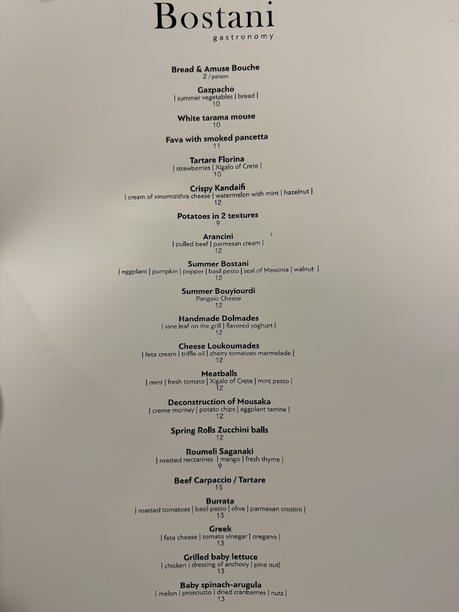 bostani/31408-menus-10.jpg