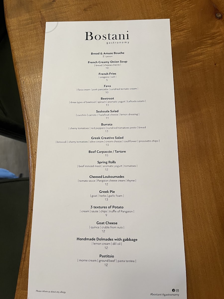 bostani/31408-menus-2.jpg