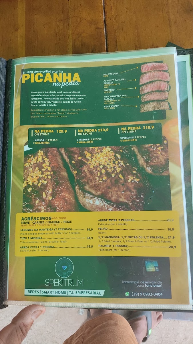 botequim-da-estaao-jaguariuna/22018-menus-10.jpg