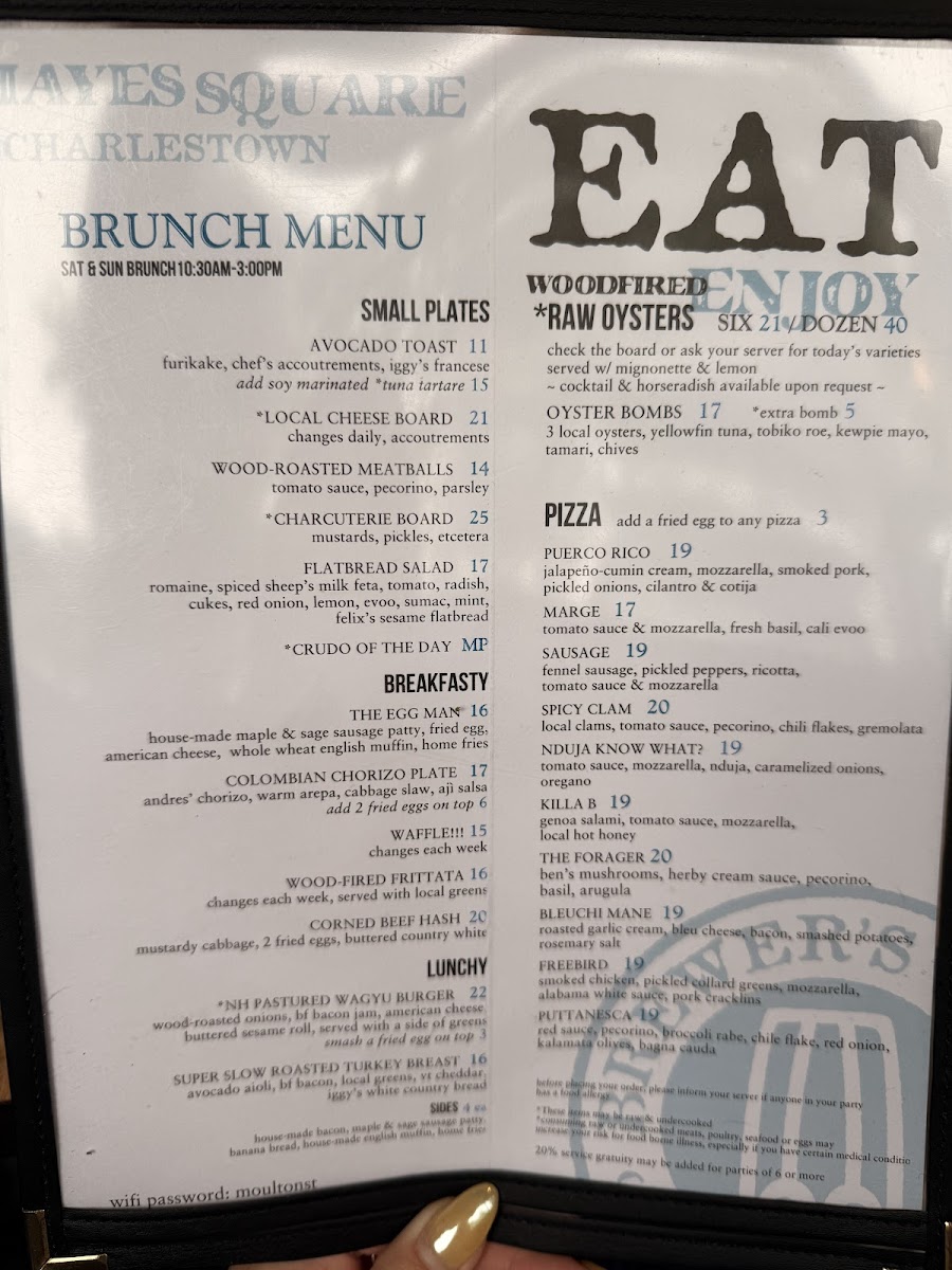 brewers-fork/3581-menus-4.jpg