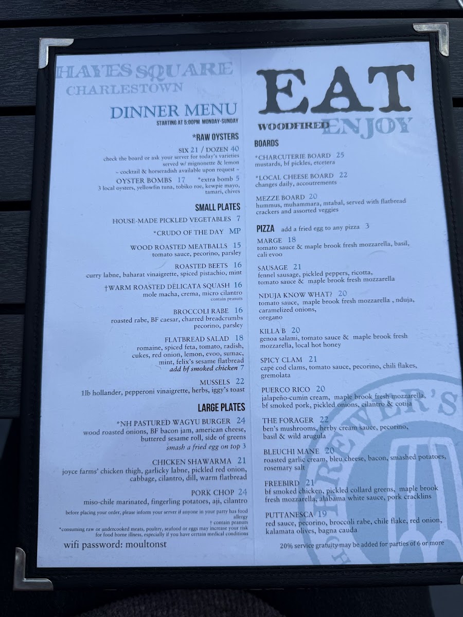 brewers-fork/3581-menus-6.jpg