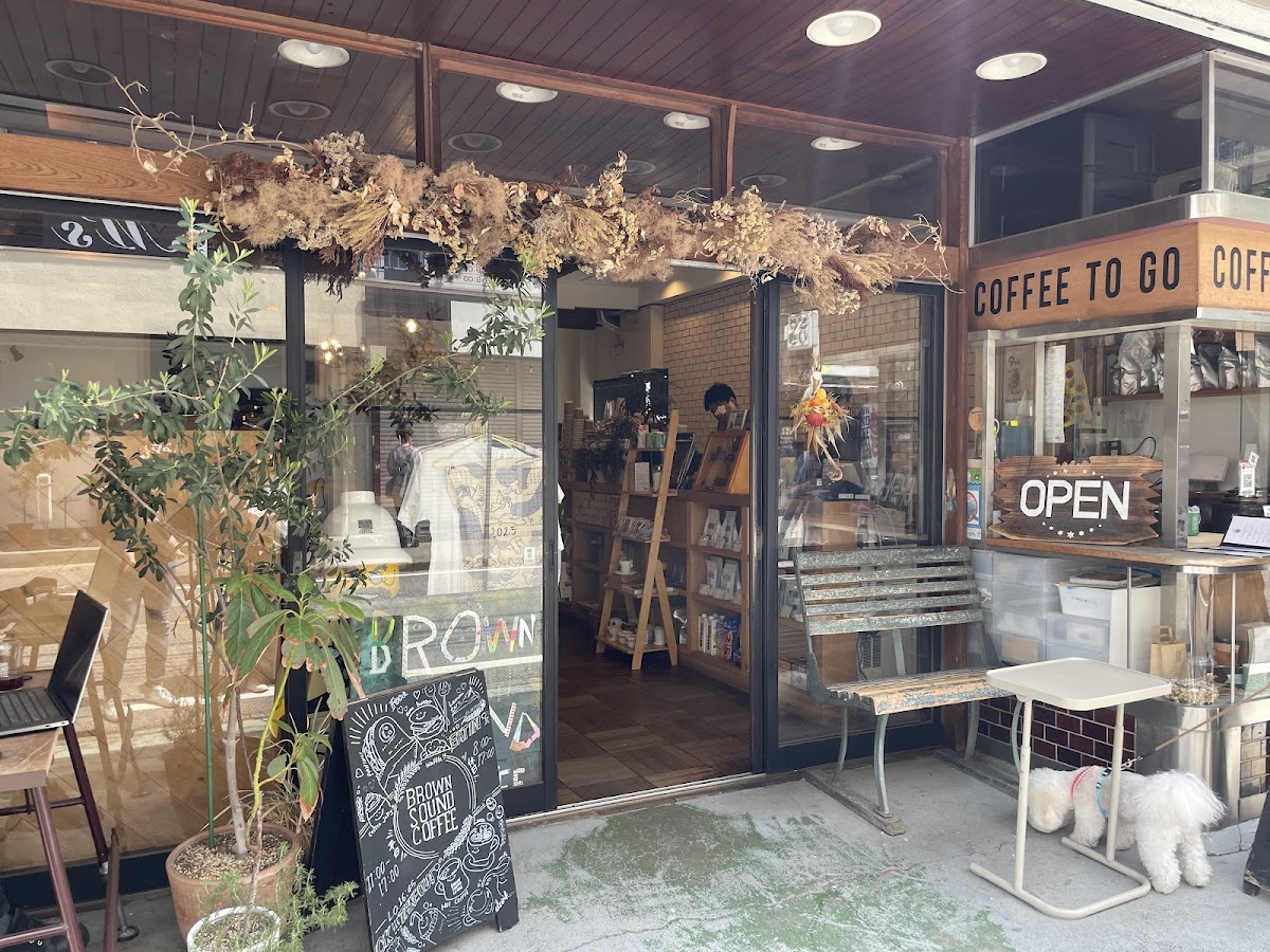 Brown Sound Coffee