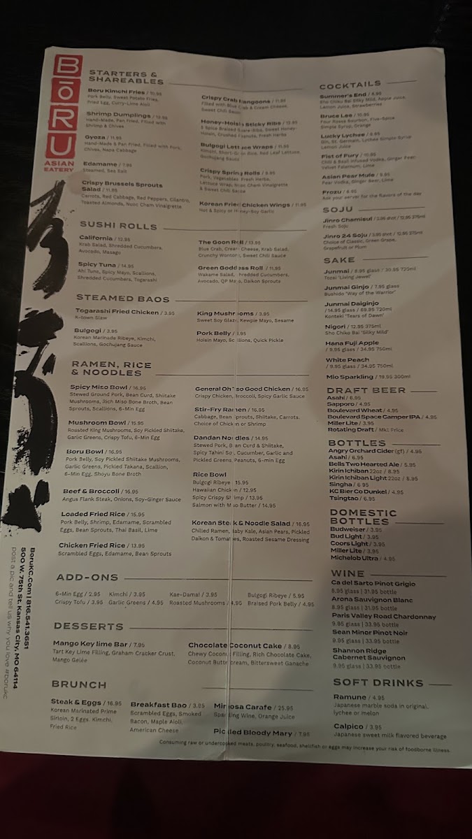 bru-asian-eatery/6404-menus-2.jpg