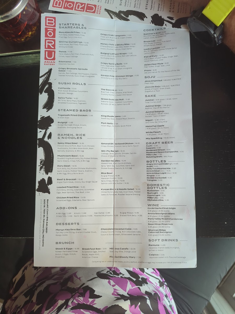 bru-asian-eatery/6404-menus-4.jpg