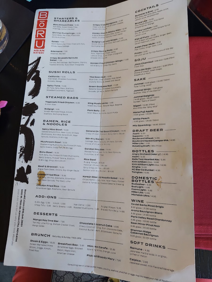 bru-asian-eatery/6404-menus-5.jpg