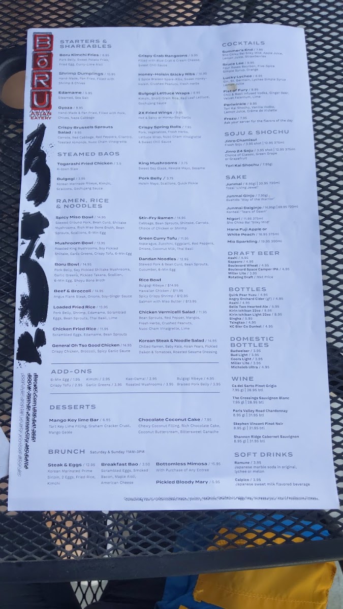 bru-asian-eatery/6404-menus-8.jpg