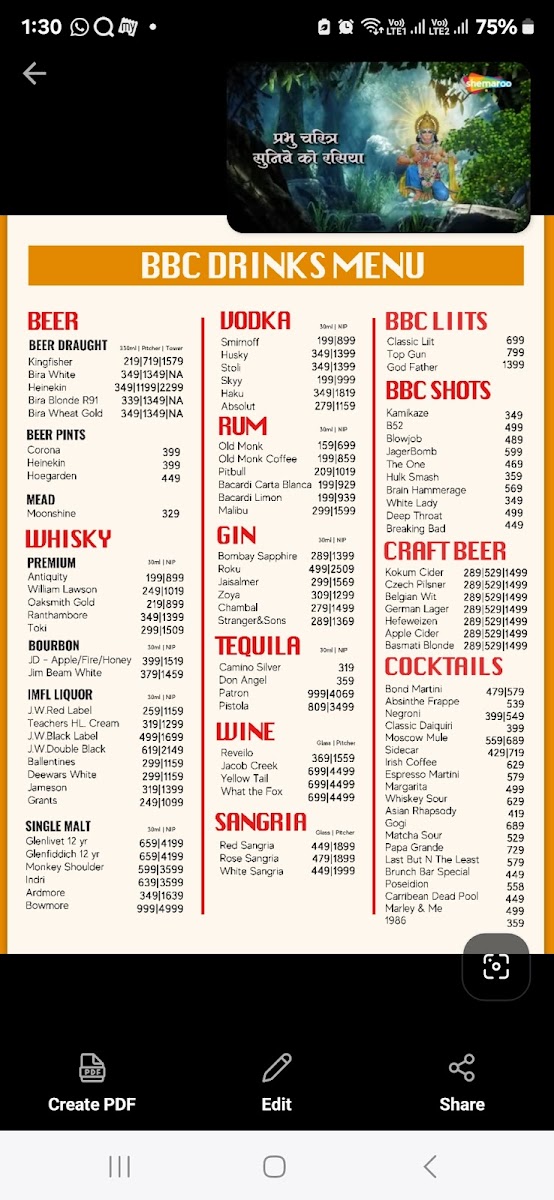 brunch-bar-cafe/25191-menus-1.jpg