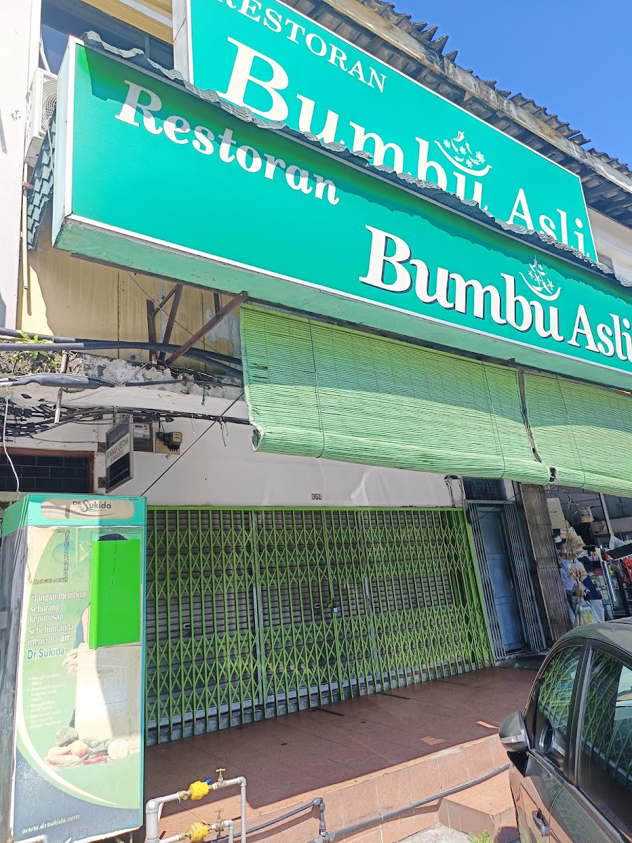 Bumbu Asli Kolam Ayer