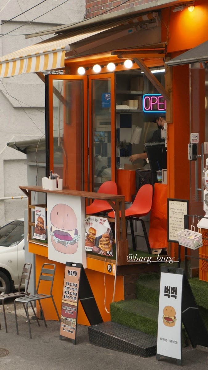 Burg Burg Itaewon