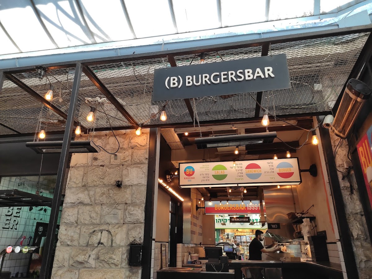 Burgers Bar