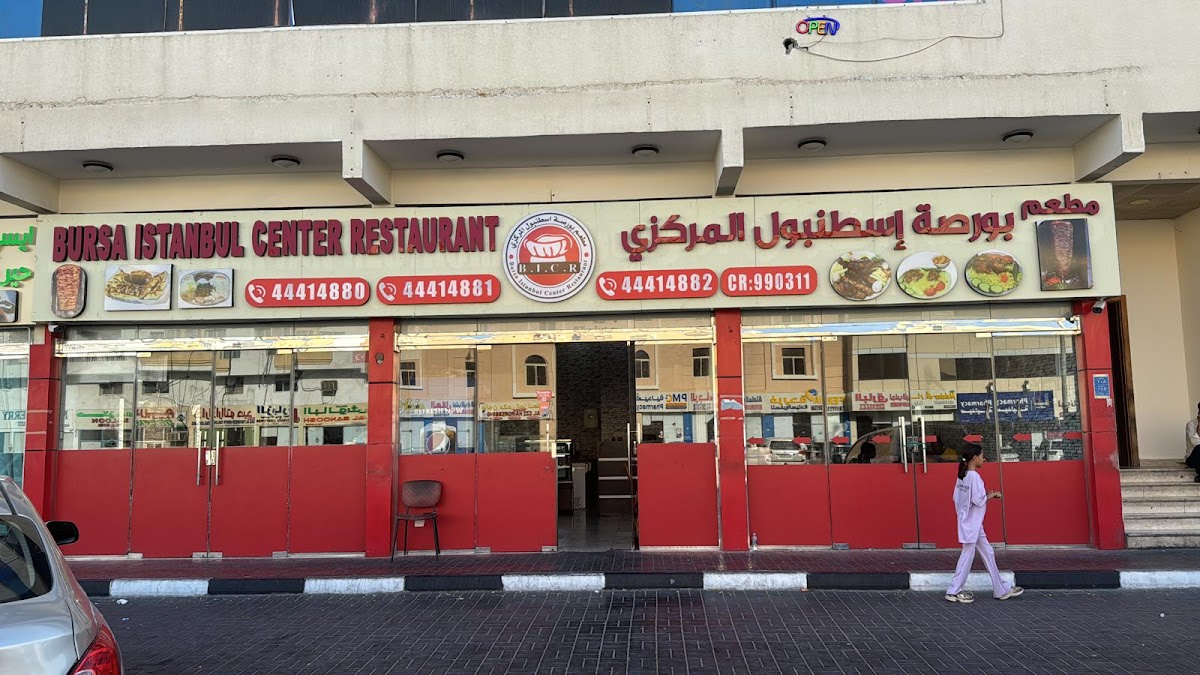 Bursa Istanbul Central Restaurant