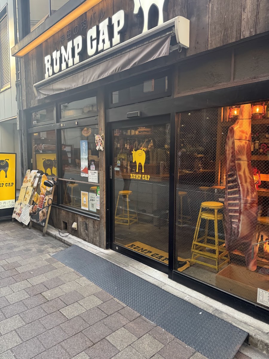 Butcher Brothers