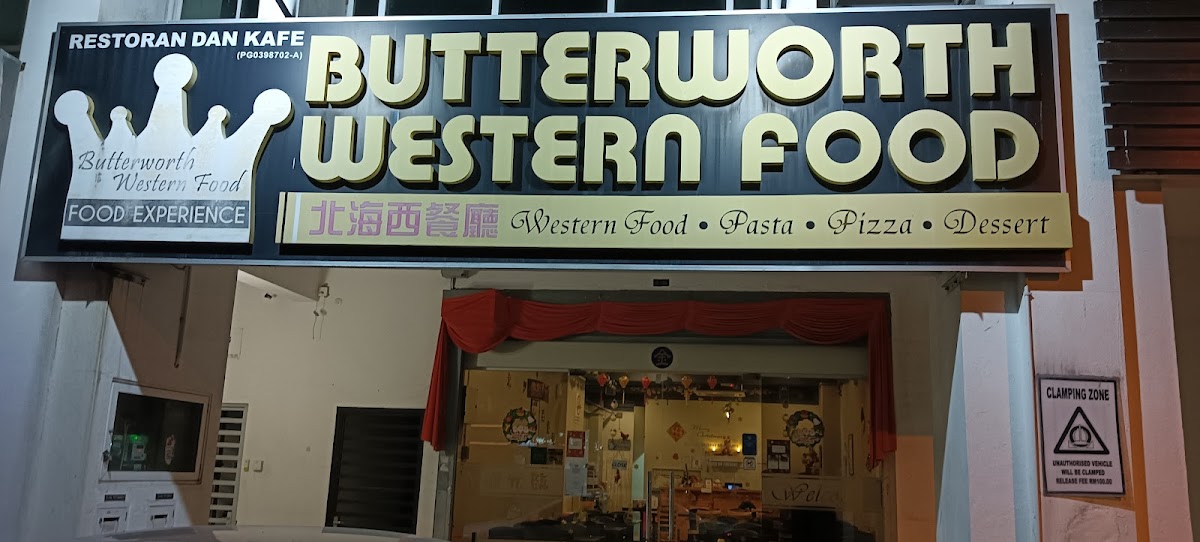 Butterworth Western Food