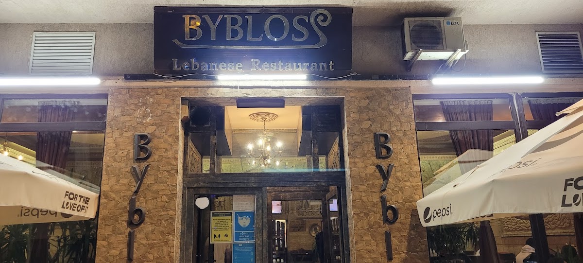 Byblos