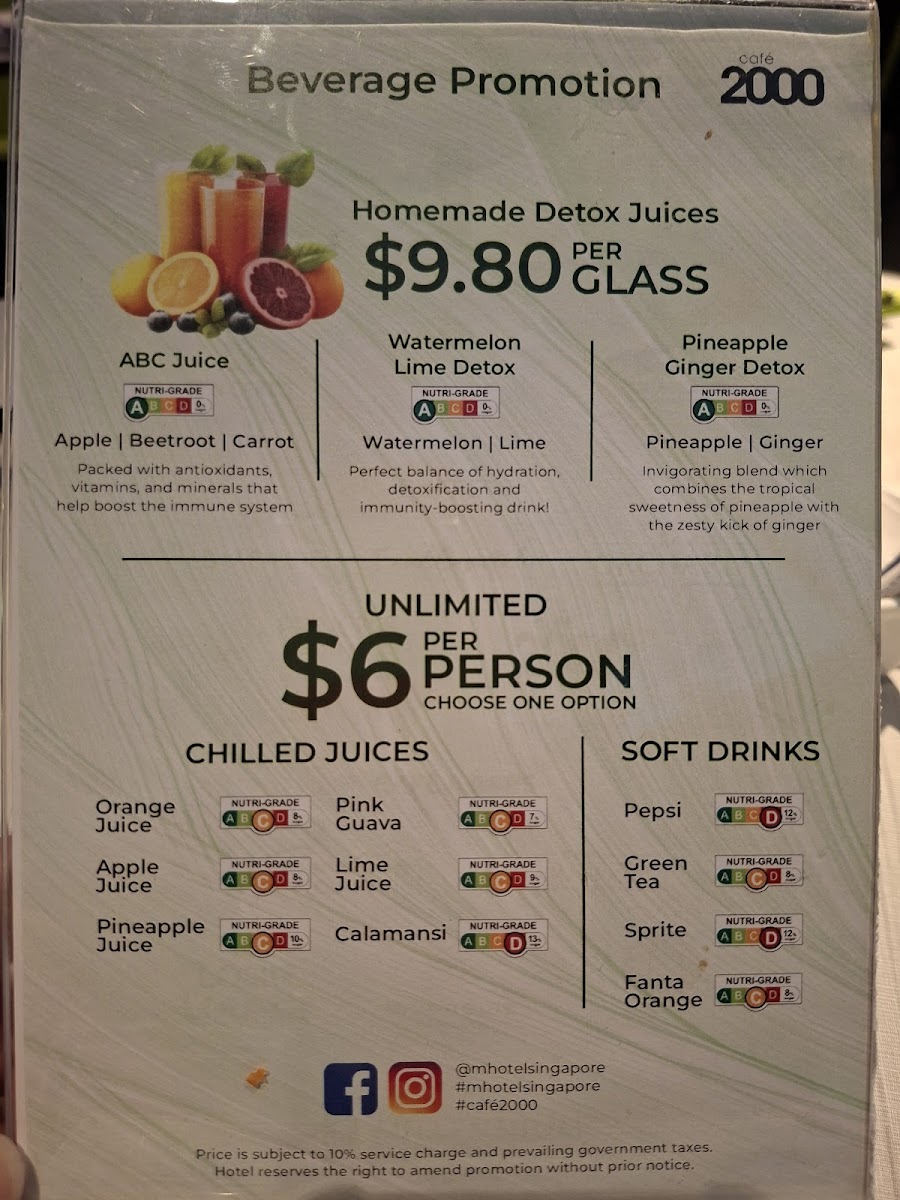 cafe-2000/29476-menus-1.jpg