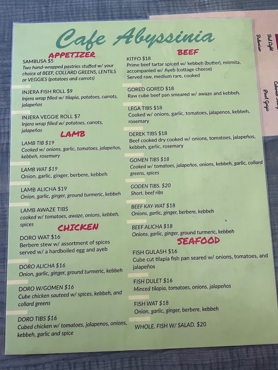 cafe-abyssinia/27968-menus-5.jpg