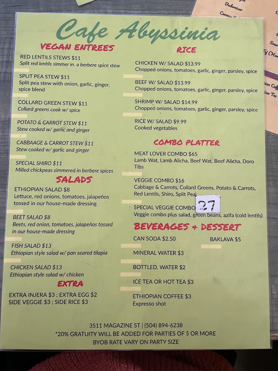 cafe-abyssinia/27968-menus-6.jpg