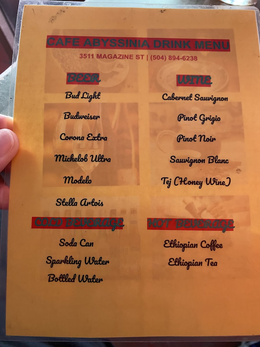 cafe-abyssinia/27968-menus-8.jpg