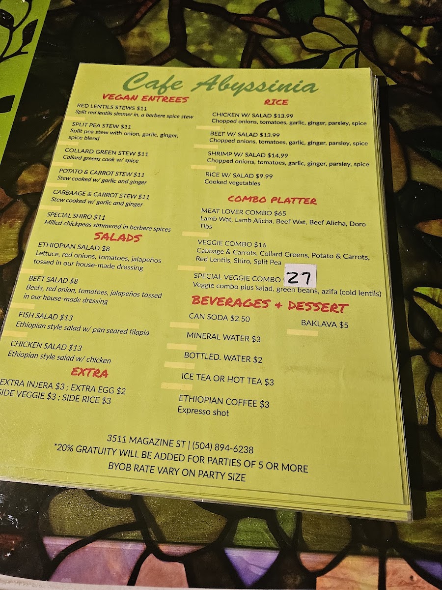 cafe-abyssinia/27968-menus-9.jpg