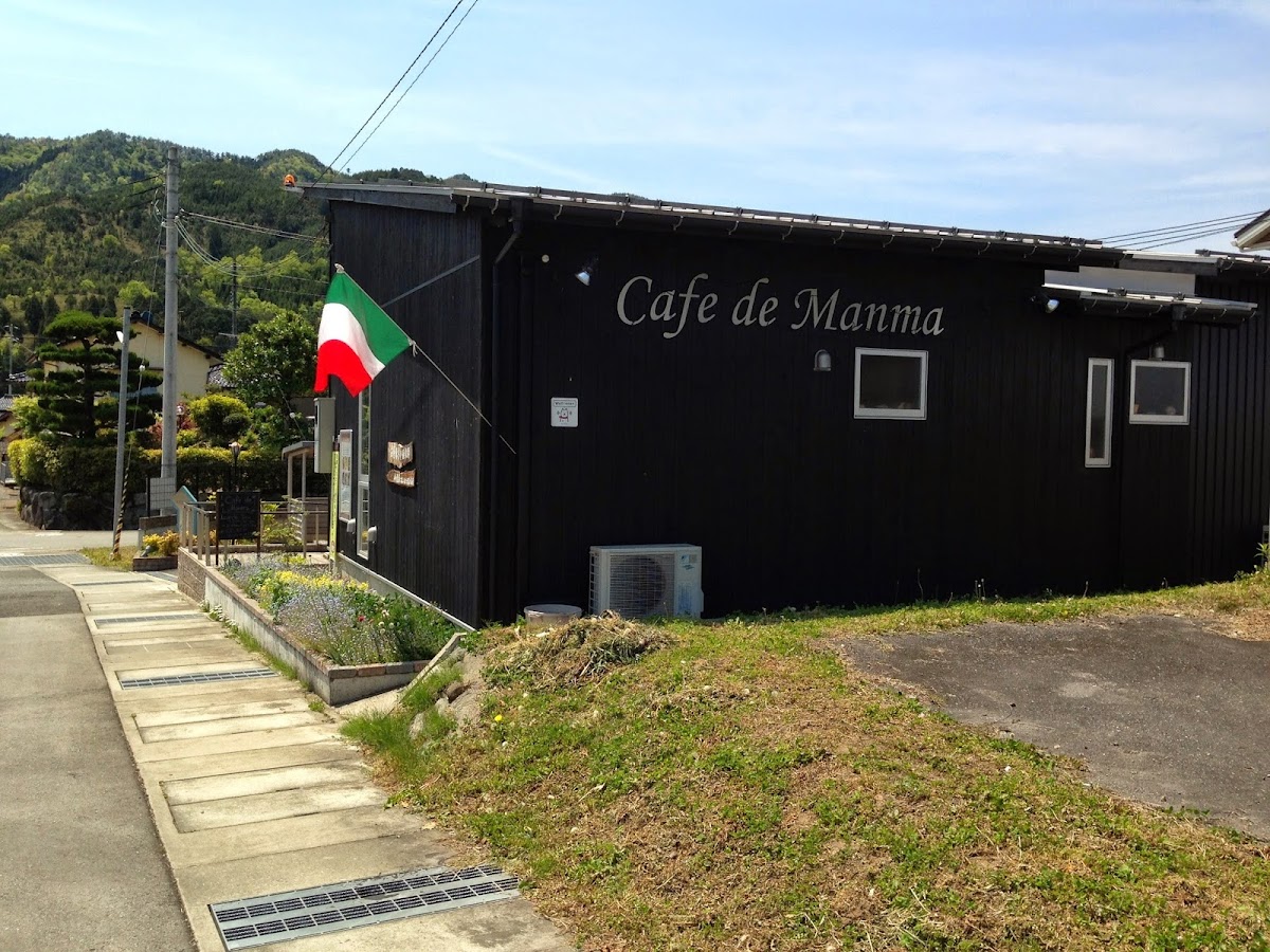 Cafe De Manma