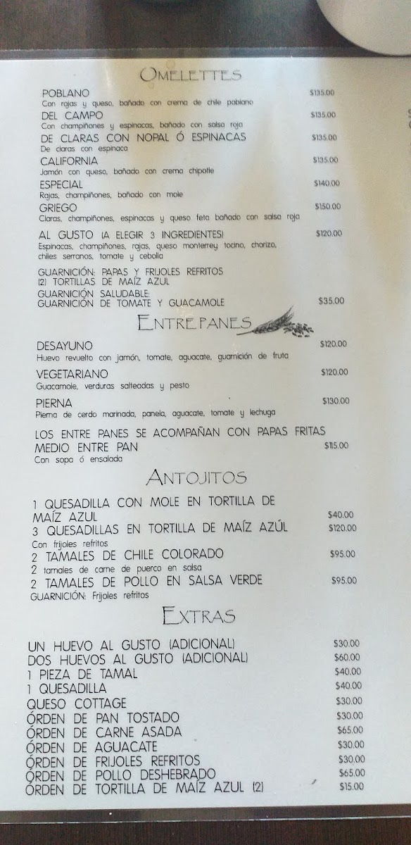 cafe-gardenia/22049-menus-2.jpg