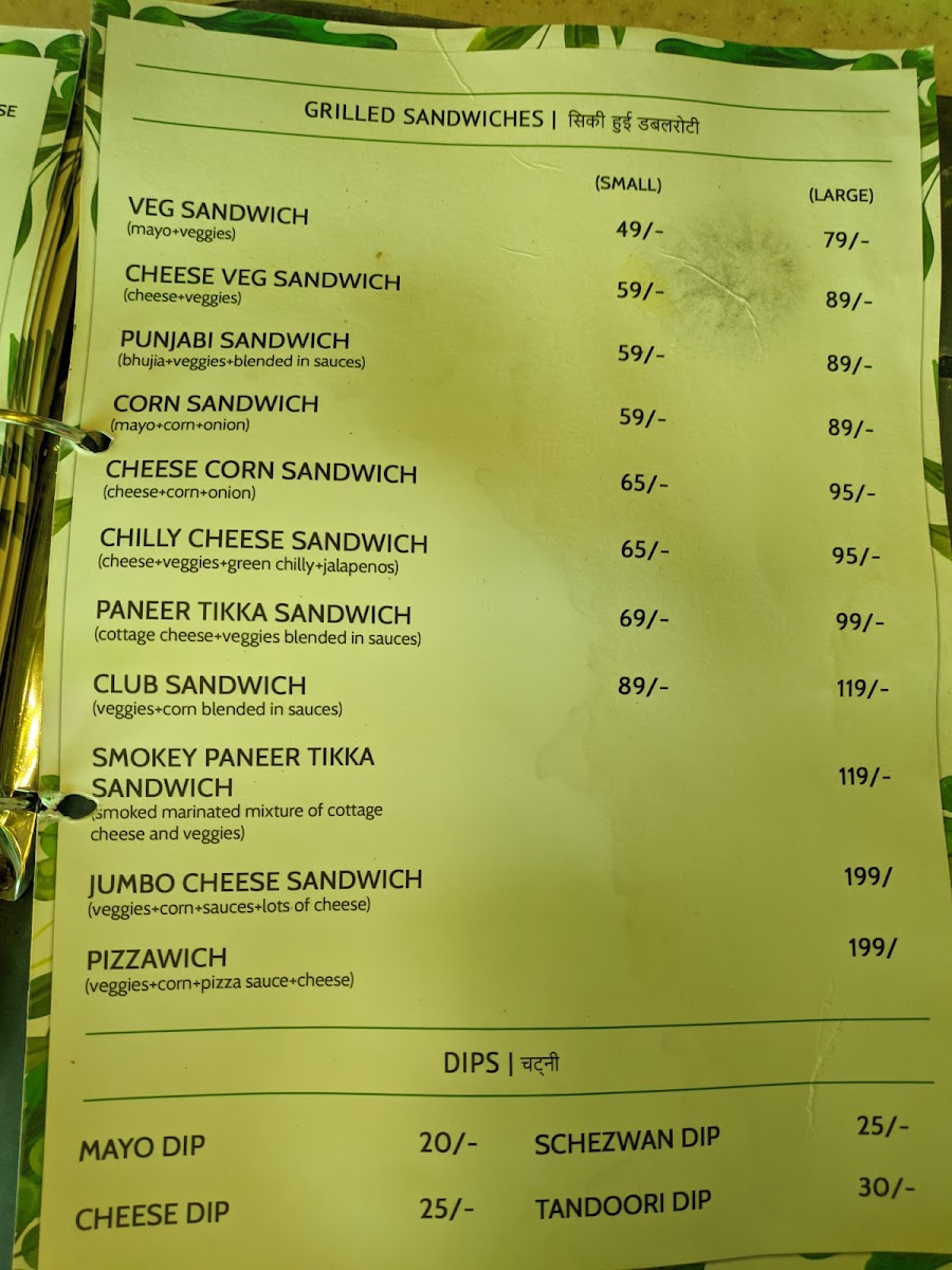cafe-green-hut/25264-menus-2.jpg