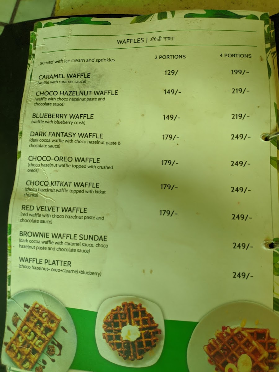 cafe-green-hut/25264-menus-3.jpg