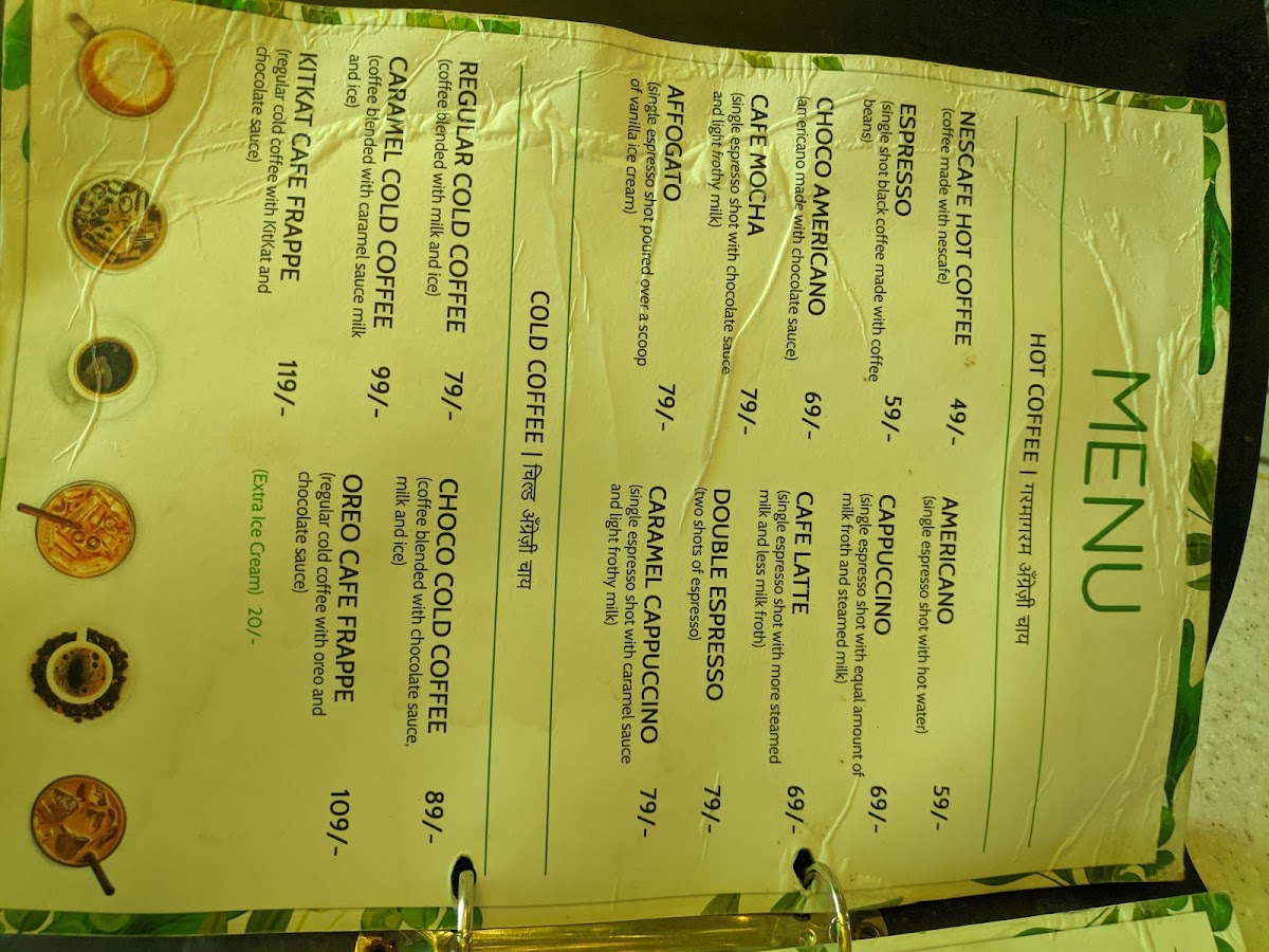 cafe-green-hut/25264-menus-5.jpg