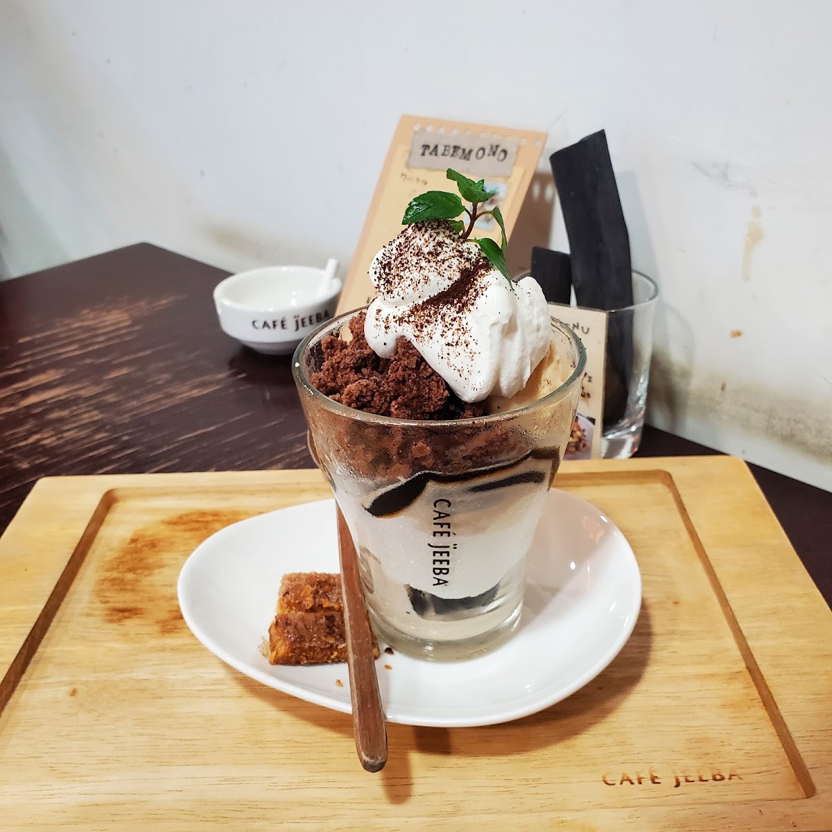 cafe-jeeba/22064-albums-10.jpg