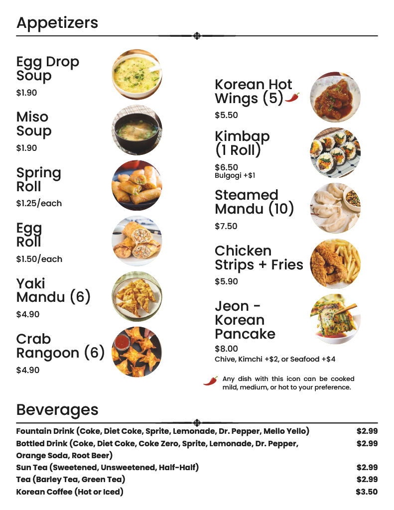 cafe-korea/8155-menus-1.jpg