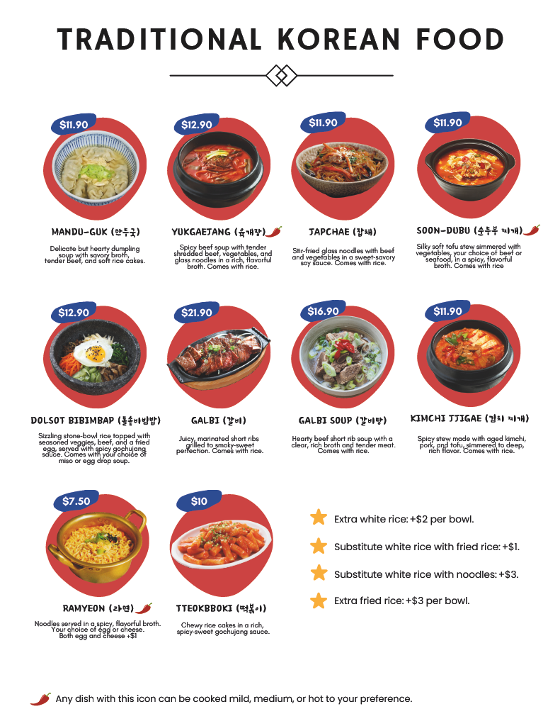 cafe-korea/8155-menus-3.jpg