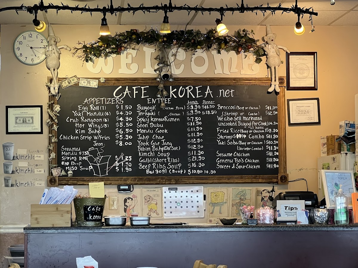 cafe-korea/8155-menus-6.jpg