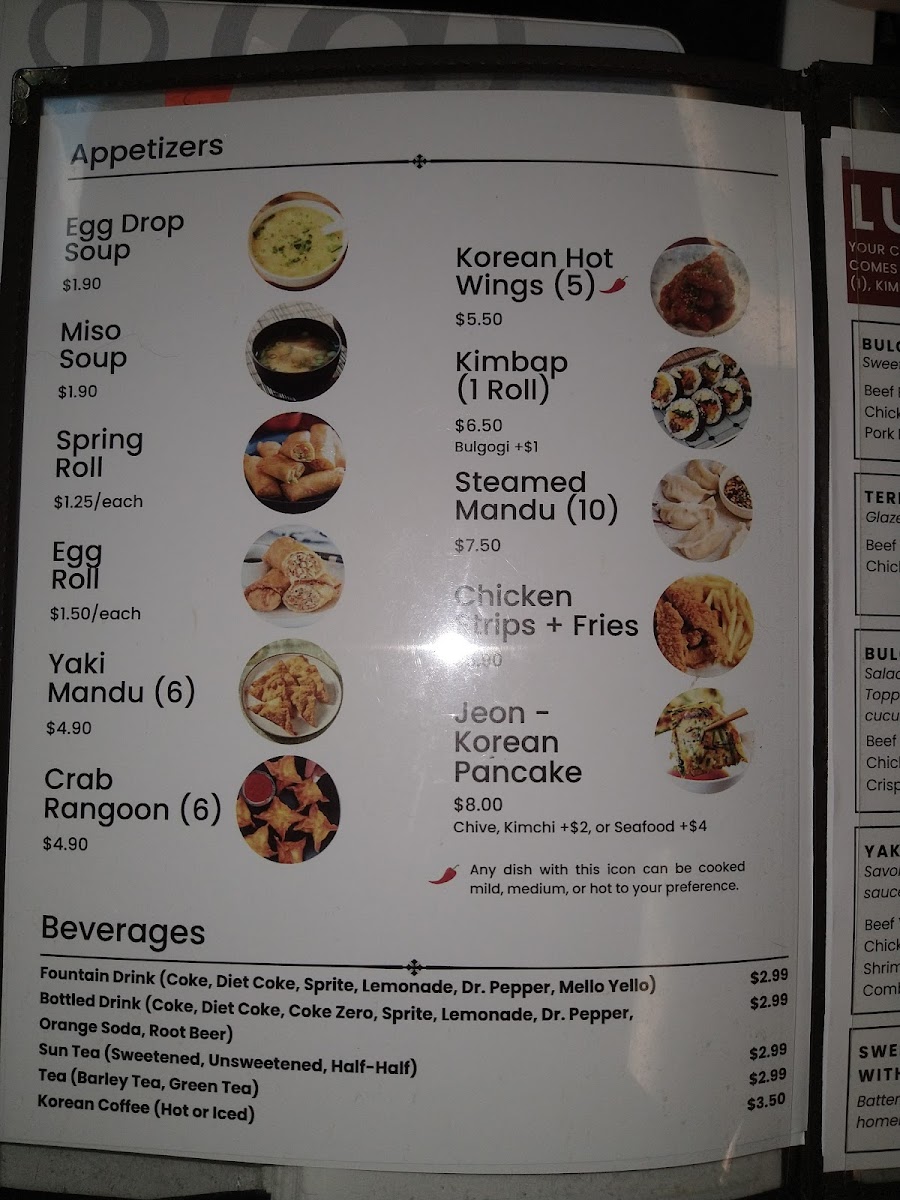 cafe-korea/8155-menus-7.jpg