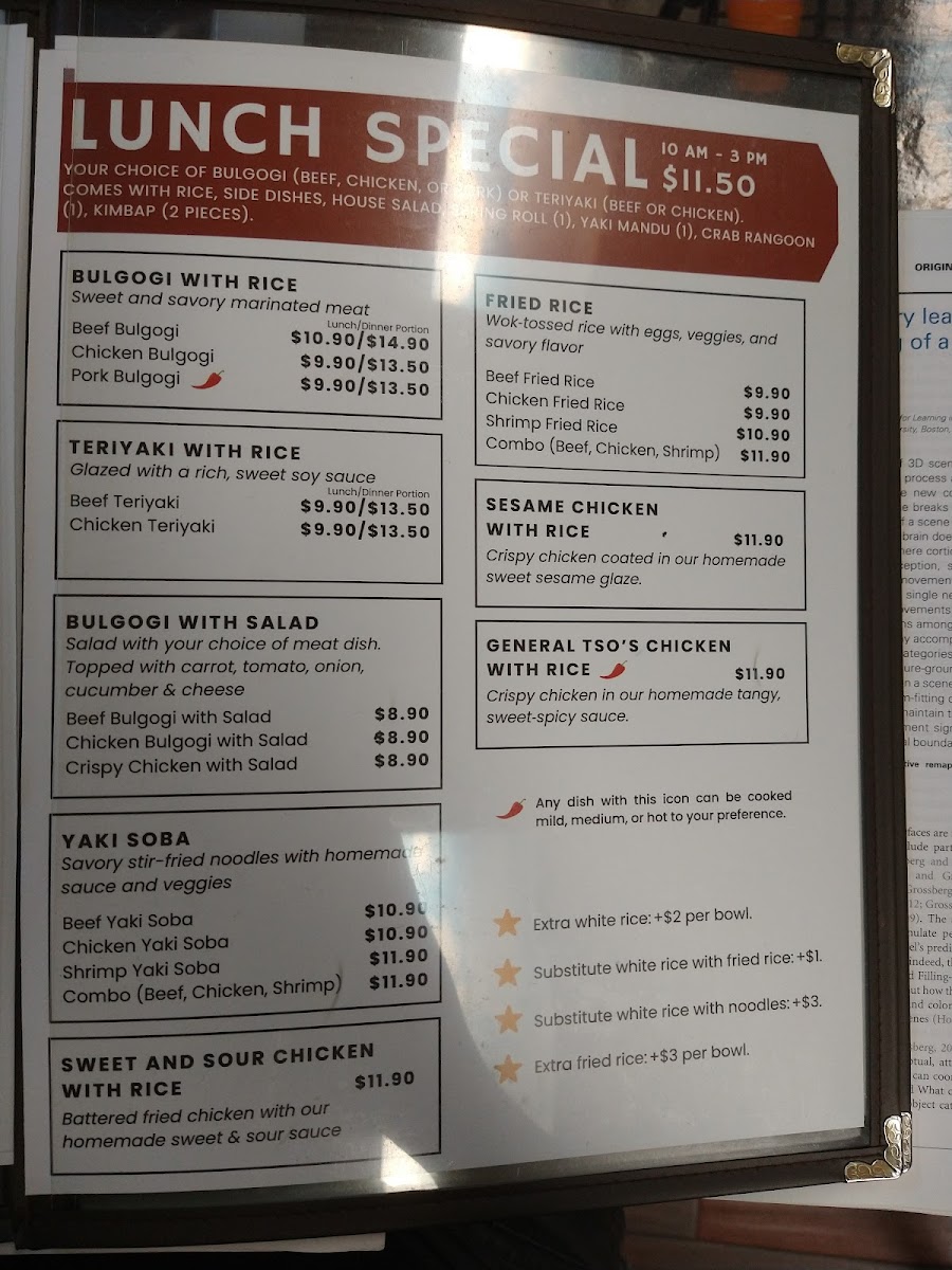 cafe-korea/8155-menus-8.jpg
