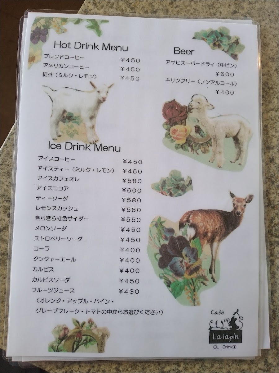 cafe-la-lapin/12369-menus-10.jpg