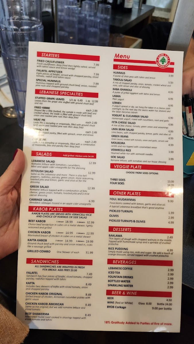 cafe-lili/4302-menus-3.jpg